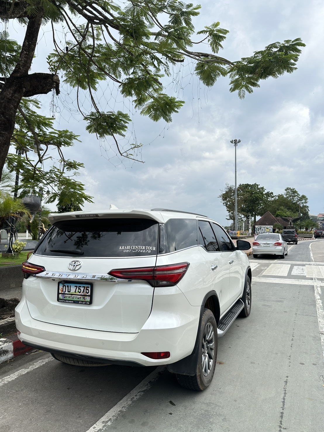 Toyota Fortuner 1